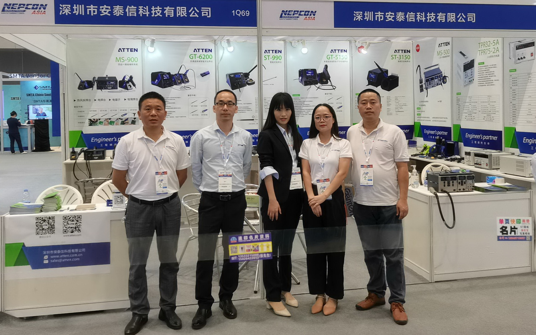 2021年亞洲電子生產(chǎn)設(shè)備暨微電子工業(yè)展